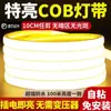 Modelo Impermeable220Vtira de Luz LED Cob Súper Brillante Patio Sala de Estar Techo Interior y Exterior Tira de Luz LED Suave para Exteriores