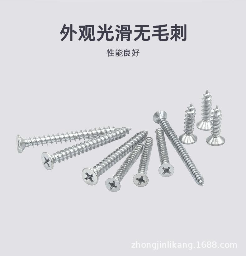 详情9.jpg