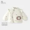 Chaqueta Acolchada Otoño e Invierno Estilo Nuevo Ropa de Algodón Engrosada para Niñas Abrigo de Algodón Superior Ropa de Invierno para Bebé Ropa Cálida