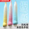 Adecuado para raquetas de bádminton Li-Ning Little Cannon, cinta de agarre de color degradado, antideslizante, absorbente de sudor, empuñadura de goma suave para raqueta de tenis