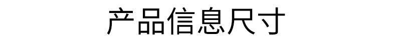 未标题-2_01