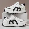 Zapatillas Deportivas Bajas para Niños, Zapatos Deportivos para Niños y Niñas, Nuevos Modelos de Otoño, Zapatos Blancos para Estudiantes, Zapatos Casuales Versátiles con Suela Suave para Bebé