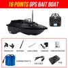 Barco de pesca GPS transfronterizo de 600 metros, barco RC inteligente de doble almacén, crucero a velocidad constante, envío de anzuelos, barco de posicionamiento de retorno automático, barco cebador