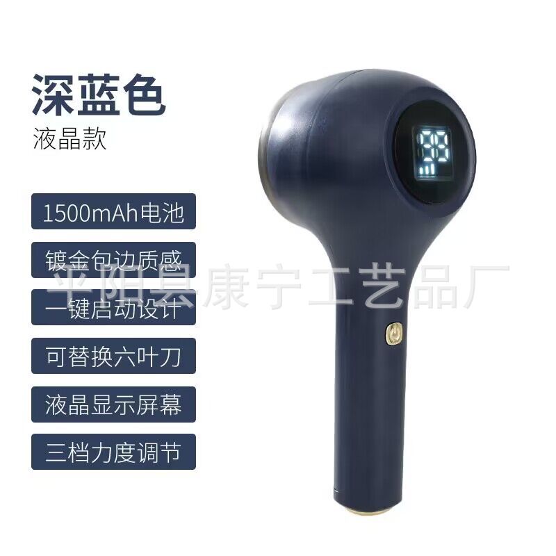 QQ图片20231016213649