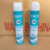 Aerosol Inseticida 750ml