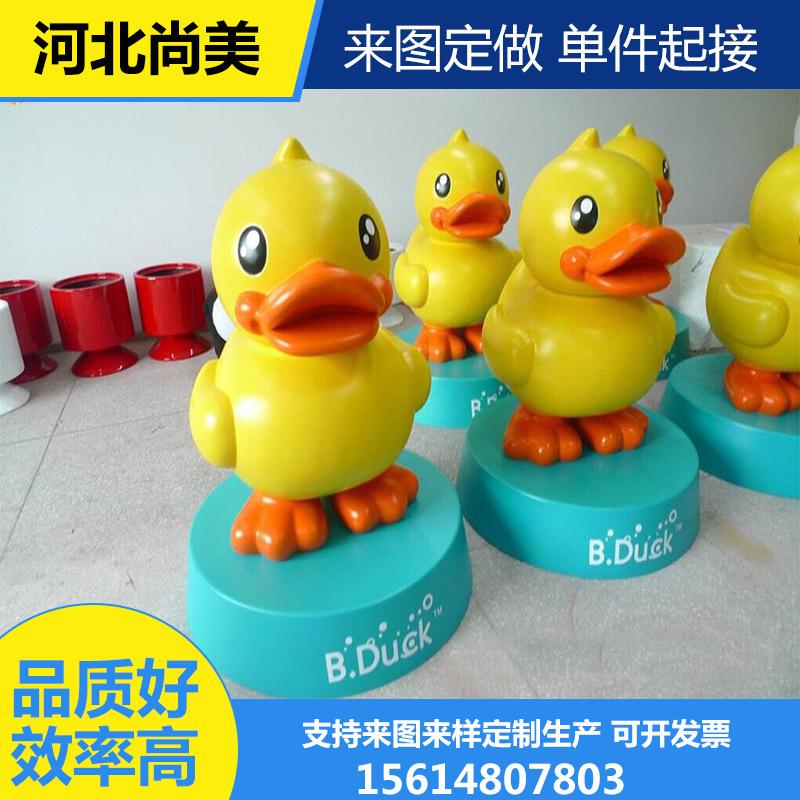 玻璃钢雕塑来图来样定制