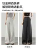 Pantalones de traje para mujer con dobladillo curvo, modelo nuevo 2026 para primavera y principios de otoño, pantalones de pierna ancha con caída y tacto de alta gama, pantalones casuales rectos estrechos