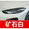 3. Lápiz de pintura de retoque BMW para modelos Serie 3, Serie 5, X3, X5 y GT; un imprescindible para reparar rayones en coches BMW importados