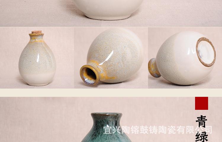 详情_13