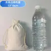 Bolsa de lona con cordón para embalaje de algodón, bolsa pequeña de tela para guardar joyas, logotipo imprimible