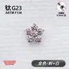 Brincos de flor de 5 pétalas com 6 diamantes, super brilhantes, de liga de titânio ASTMF-136, brincos de zircônia com rosca interna de titânio G23, joia, adorno de cabeça