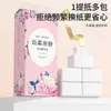 Papel Toalha, Papel Toalha Macio, Caixa Fechada de Papel Toalha para Pendurar Específico para Banheiro, Papel Higiênico Feito de Polpa de Madeira Virgem, Tipo Puxar