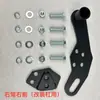 Adequado para o novo modelo 2019-2021 Jimny JB74 gancho de reboque dianteiro modificado off-road acessórios de gancho JB64