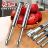 Herramienta Multifuncional de Acero Inoxidable para el Hogar para Quitar el Hueso de Dátiles Rojos, Espino Blanco y Manzanas; Descorazonador de Fruta