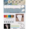 Juego Completo de Materiales para Pintura a la Laca Kit DIY Herramientas Papel Abanico en Blanco de Laca Papel de Arroz Abanico de Laca