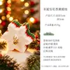 Velas Perfumadas de Reno Navideñas Transfronterizas, Decoraciones de Escritorio Simples y Atmosféricas, Regalos Navideños, Recuerdos, Al por Mayor en Stock