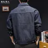 Chaqueta de Mezclilla Original Teñida Reactiva con Costuras de Contraste para Hombre, Otoño, Corte Holgado, Chaqueta con Cremallera de Trabajo, Casual, Tallas Grandes