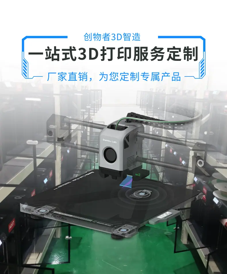 P1-海报.png