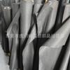 Lixin Tela Tejido No Tejido 0.6mm0.8mm1.0mm1.2mm Bolsa de Tela Material para Zapatos de Tela Equipaje Guangdong Spot Mayoreo Cero