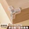Protectores de Esquina para Mesa de Fábrica de Origen, Protectores de Esquina Anticolisión para Muebles Infantiles y Mesas de Café, Protectores de Esquina Anticolisión Transparentes de Silicona para Ventanas