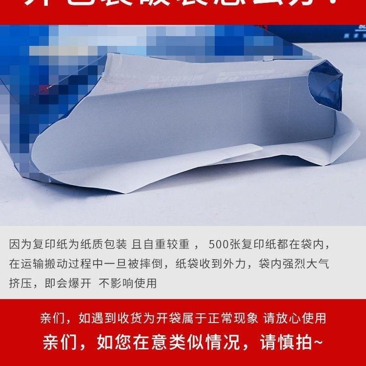 描述图_8.jpg