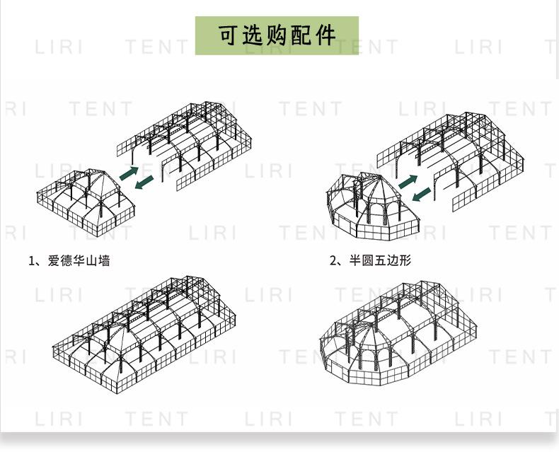 桔园中文(不宣传）_04.jpg
