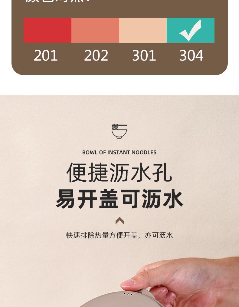 详情_07