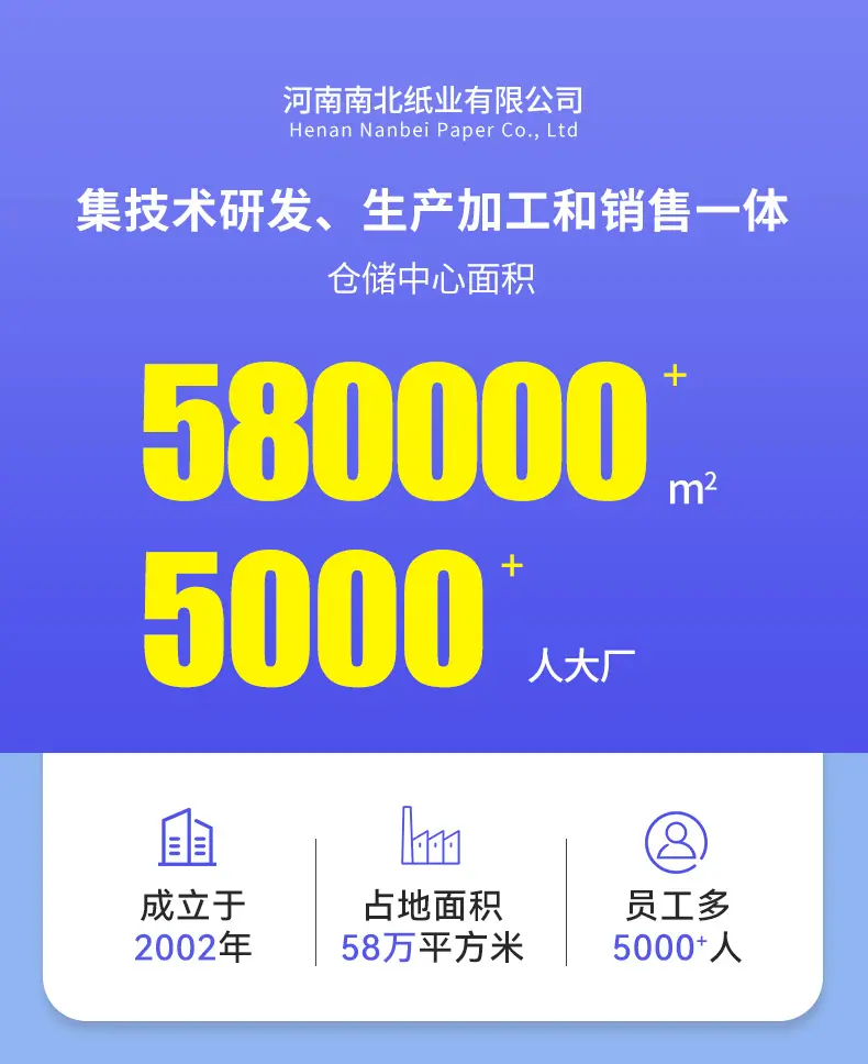 详情_01.jpg