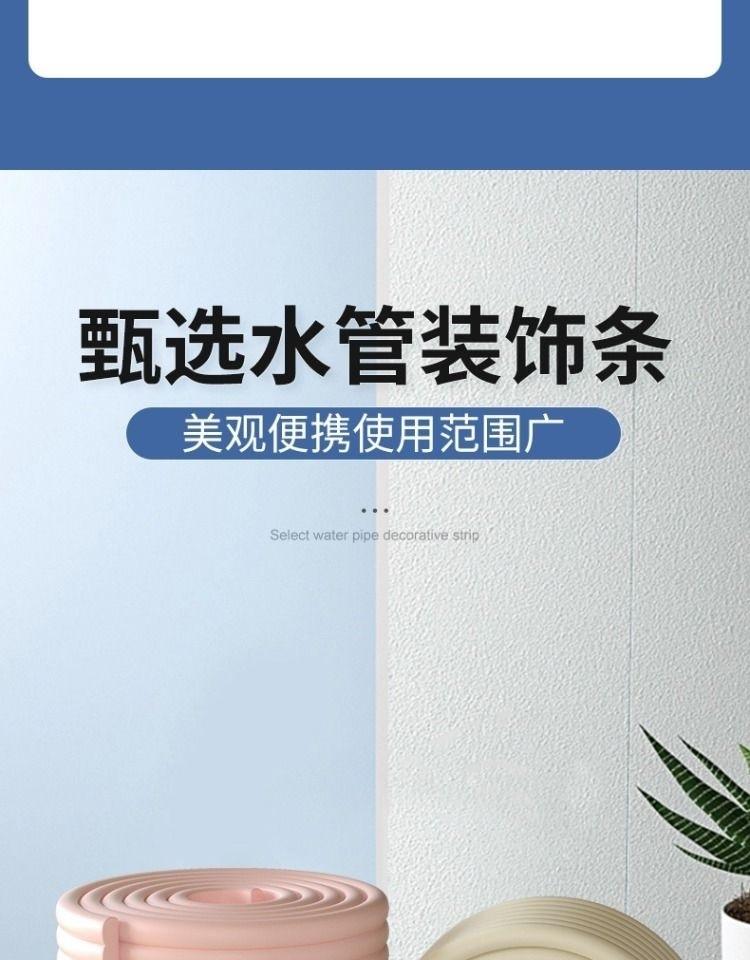 d7353c1e-f2be-4aaf-80d1-272082e17f0e.jpe