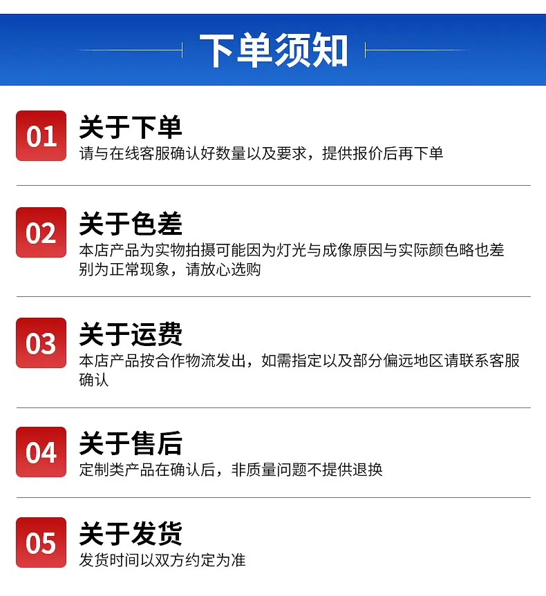 精品详情_06.jpg