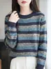 Suéter de Punto de Hilo Jaspeado Otoño Invierno Cuello Redondo Mochi Terciopelo Mujer Color Mixto Textura Suave Pegajoso Suéter Holgado Adelgazante Manga Larga Pulóver