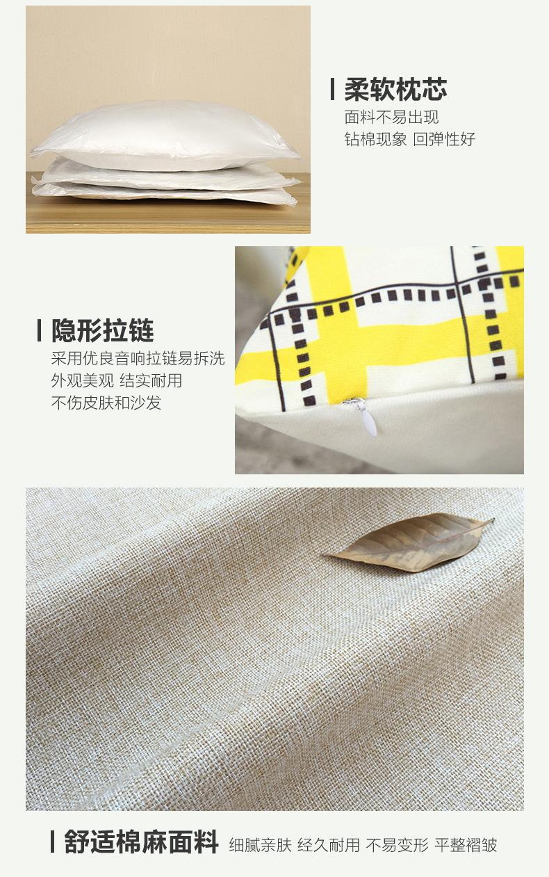 详情页_12_看图王