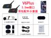 Auriculares para Casco V6\V6Pro\V6Plus\Auriculares Bluetooth para Casco de Motocicleta\Intercomunicador Bluetooth para Casco