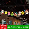 Decoraciones navideñas especializadas para ventas transfronterizas: banderines, pancartas, banderolas colgantes para centros comerciales, decoraciones para hoteles, guirnaldas de Navidad y adornos colgantes para crear un ambiente festivo