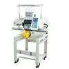 Máquina de Bordado Computadorizada Multifuncional Doméstica de Cabeça Única Pequena Totalmente Automática Elétrica de Mesa Máquina de Bordado Junjie