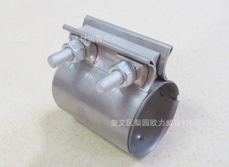 排气管耦合器3寸双层1.jpg