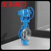 Válvula Borboleta de Aço Fundido com Vedação Dura Tipo Clamp-On D73H-16C Industrial Resistente a Altas Temperaturas Resistente ao Desgaste por Vapor Válvula Borboleta de Três Excentricidades Tipo Clamp-On