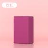 Ladrillos de Yoga de Alta Densidad Protección Ambiental Ladrillos de Baile para Adultos Ayudas de Yoga para Niños Ladrillos de Baile