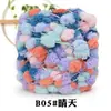 Ovillo de lana pequeño de 100 g, hilo con cuentas para cojines, mantas, almohadas de punto a mano para manualidades, alfombras y ovillos de lana para ventanales