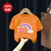 2026 Novo Estilo de Verão Roupas Infantis Soltas e Estilosas para Meninas Tops de Algodão Puro Manga Curta Camisetas Finas para Meninas de Meia-Idade e Mais Velhas