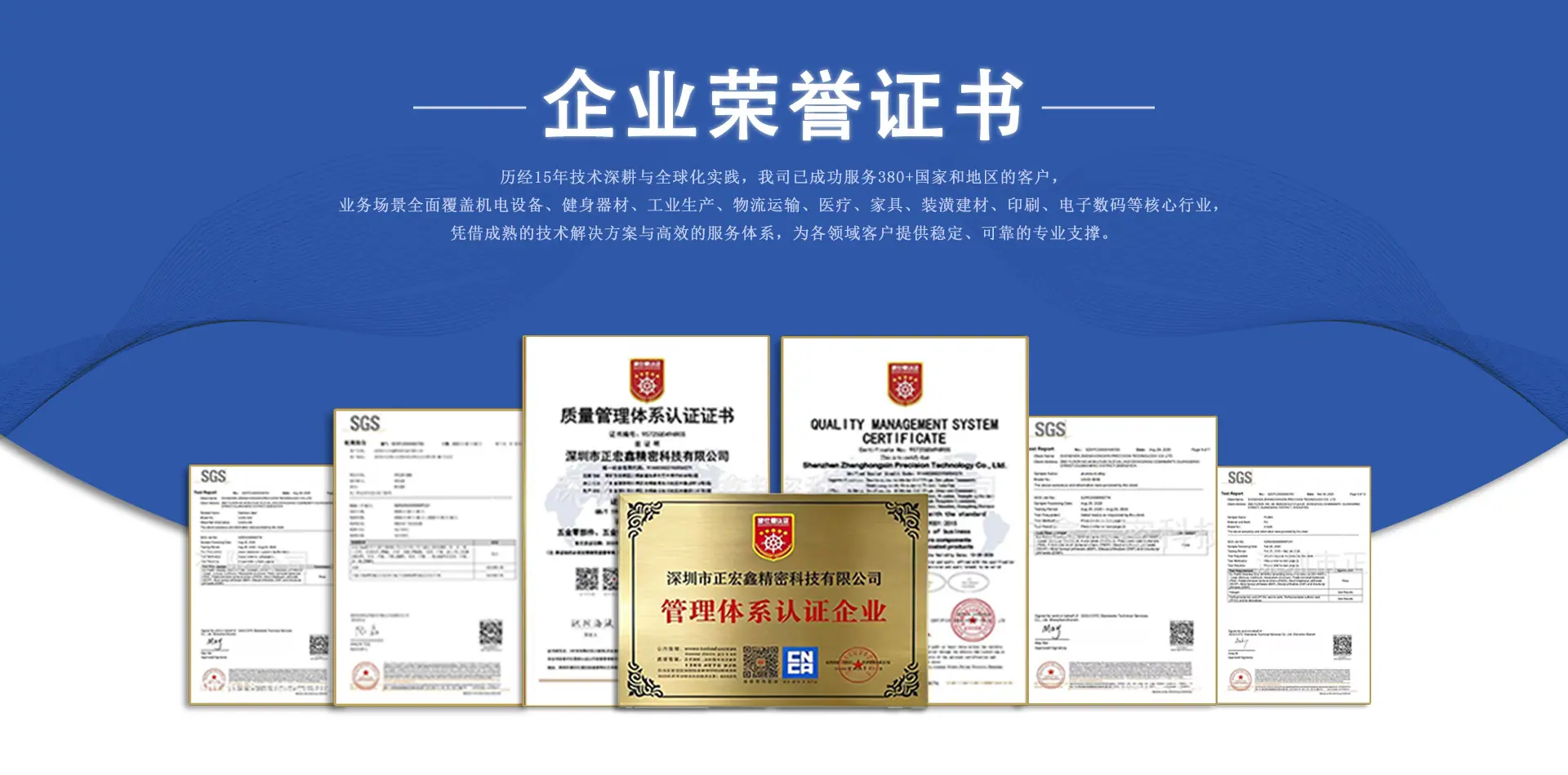 微信图片_20260326181315_251_101