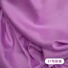 Tela Elástica para Boda Morada Seda de Leche para Boda Cortina de Techo Ola de Agua Multicapa Gasa Coreana Tejido Ecológico para Guardería