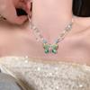 Collar de doble capa con cuentas de mariposa de Super Fairy, cadena de clavícula de alta gama única para mujer, accesorios de lujo ligeros y de alta gama.