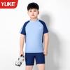 Traje de Baño para Niños, Traje de Baño para Niño, Nuevo Traje Dividido de Secado Rápido para Niños Medianos y Grandes, Protección Solar para Niño, Traje de Bebé Gordo, Equipo