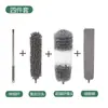 Plumero de Fibra y Plumas Combinado, Cepillo Electroestático de Chenilla para Polvo, Cepillo para Polvo en Grietas, Cepillo Electroestático para Grietas