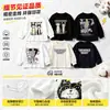 Camiseta infantil de algodão manga longa da moda, coleção primavera/outono 2026, design estiloso de gato para meninos, peça básica fashion para meninos, qualidade de exportação