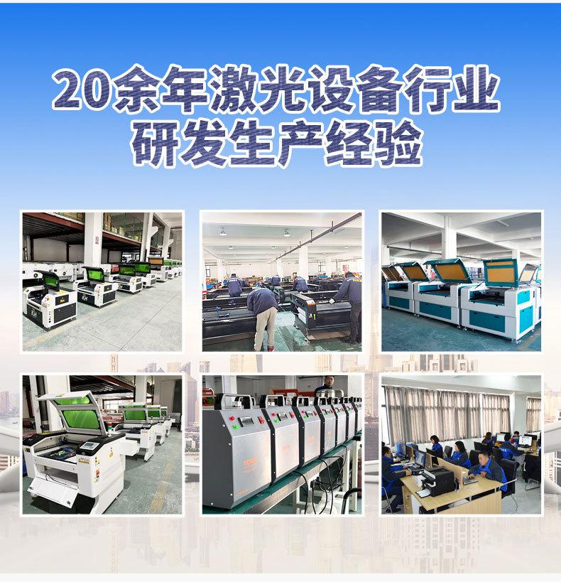 详情图片_17.jpg