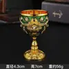 Copa Pequeña de Metal de Alto Nivel Estilo Europeo para Vino, Copa de Licor de 30ml, Copa de Licor de Vidrio Retro Creativa para Uso en Casa