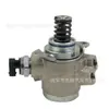 Para Volkswagen Audi bomba de combustível de alta pressão 07L127026AB 07L127026E 07L127026AK