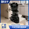 Patas de Plástico para Gabinetes para Uso Doméstico, Patas de Gabinete Ajustables con Capacidad de Carga Super Resistente, Patas de Soporte para Muebles Ajustables y Engrosadas para Gabinetes de Zapatos